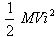 、6