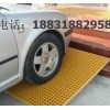 洗車房玻璃鋼格柵、洗車格柵蓋板、洗車店水篦子、防滑玻璃鋼格柵