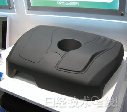 新一代汽車的七大領(lǐng)域新技術(shù)（下）：新材料、新接合技術(shù)與新開發(fā)工具 2