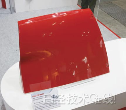 新一代汽車的七大領(lǐng)域新技術(shù)（下）：新材料、新接合技術(shù)與新開發(fā)工具 1