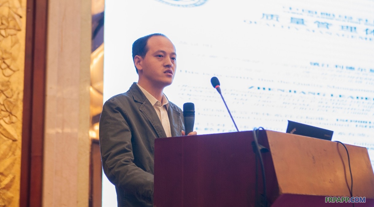 中國玻璃纖維/復合材料工業協會年會實時直播報道