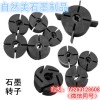生產(chǎn)銷售石墨轉(zhuǎn)子、石墨坩堝、石墨模具、石墨軸承等炭素制品