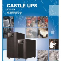山特ups不間斷電源C3KS在線式3KVA穩壓電源